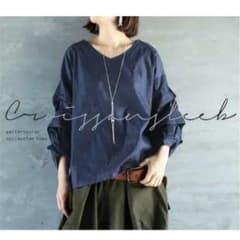 ドラミ様専用☆antiqua デニムトップス　パターントルソーのサムネイル