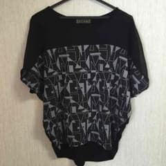★りこ様専用★のサムネイル