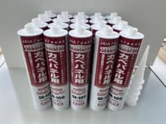 アイカエコエコボンド 壁パネル用 20本セットのサムネイル