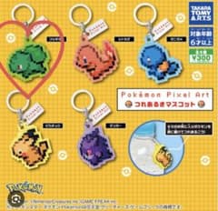 ポケモン Pixel Art つれあるきマスコット ガチャのサムネイル