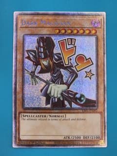 遊戯王 ブラック・マジシャン スターライト レア スタンプ 英語のサムネイル