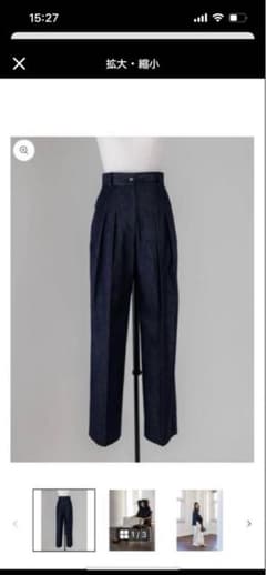 deres 16th collection silk denim pantのサムネイル