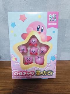 のせキャラ 星のカービィのサムネイル