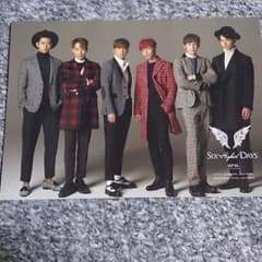 2ＰＭ  SIX Higher DAYS トレカのサムネイル