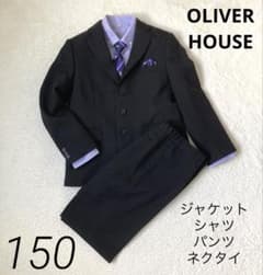オリバーハウス 男の子フォーマルスーツ4点セット ストライプ 150