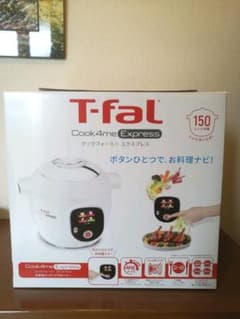 新品　クックフォーミー　Express　ティファールのサムネイル