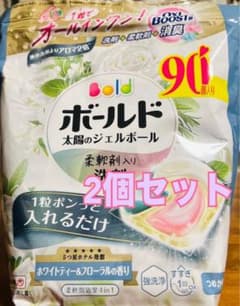 【90個入り x2個セット】ボールド ジェルボール 4in1のサムネイル