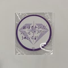 TREASURE ジョンウ REBOOT イルツ 缶バッジ カプセルトイのサムネイル