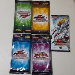 遊戯王Vジャンプエディション×5のサムネイル