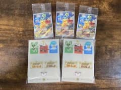ポケモンカード　早期購入特典のサムネイル