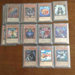遊戯王 インフェルニティデッキのサムネイル