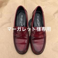HARUTA ローファーのサムネイル