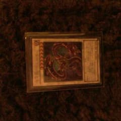 遊戯王 魔王竜ベエルゼのサムネイル