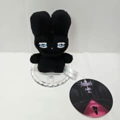 beco+81 しりみみうさぎマスコット2 ベルベッティ 10点セット beco+81 しりみみうさぎマスコット〜サングラス〜 | 商品紹介 | 株式