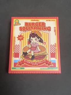 メロジョイ BURGER SQUISH KING キングオブバーガー スクイーズのサムネイル