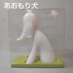 89z417奈良美智 あおもり犬 貯金箱 置物 彫刻 絵画 - メルカリ