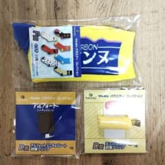 ドキドキくじ ブルボン バラエティコレクション D賞アルフォート