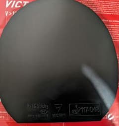 V15スティッキー 黒 MAXのサムネイル