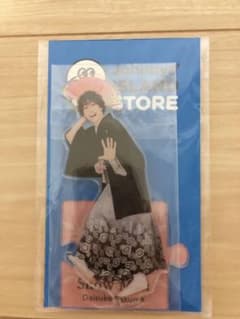 佐久間大介 アクリルスタンドのサムネイル