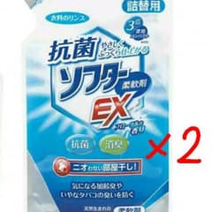抗菌ソフターex 詰め替え 350グラムのサムネイル