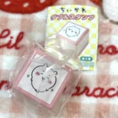 ちいかわ ダブルスタンプ ガチャガチャ カプセルトイ