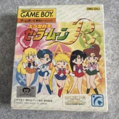 美少女戦士セーラームーンR GB ソフト　中古のサムネイル