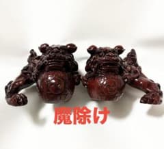 シーサー 獅子 置物 2体セット 狛犬 魔除け - メルカリ