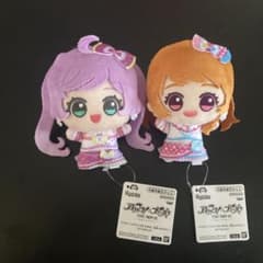 アイカツ×プリパラ ちびぐるみvol.1 大空あかり 真中らぁら 2種セット