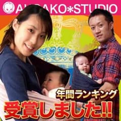 アコアコスリングxsサイズのサムネイル