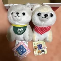 【未使用・タグ付】豆しば三兄弟 ぬいぐるみ 2体セット 銀二 さすけ