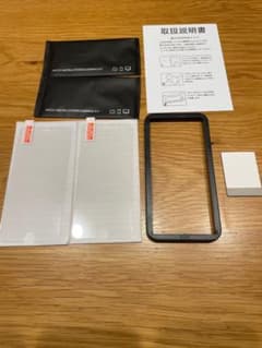 iPhone SE3 SE2 8 7 ガラスフィルム 2枚セット ガイド枠付 - 2
