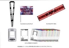 THE RAMPAGE アプグレグッズ セット - メルカリ