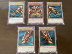 遊戯王　エクゾディアパーツ　15AYのサムネイル