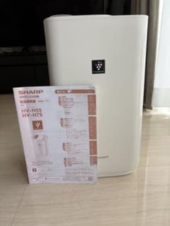 SHARP 加熱気化式加湿器 HV-H75 本体 - メルカリ
