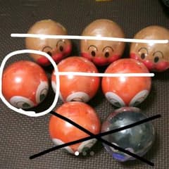 mao様 確認のサムネイル