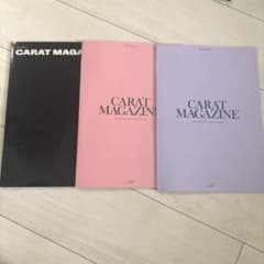 SEVENTEEN FC会報誌セットCarat 13 14 15 - メルカリ