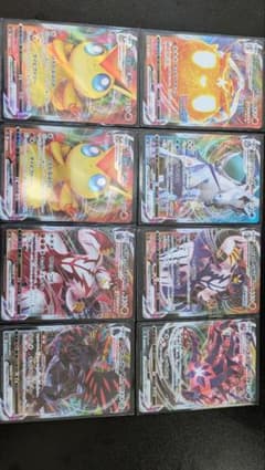 ポケモンカードセットのサムネイル