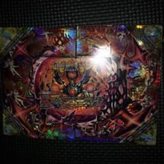デュエルマスターズ デュエマ ドルマゲドンXのサムネイル