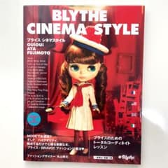 Blythe cinema style ブライス シネマスタイル 本のサムネイル