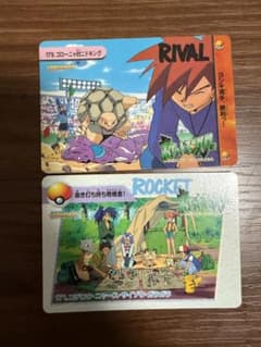 ポケモン カードダス ゴローニャ対ニドキング コジロウ・ニャース・サイゾウのサムネイル