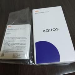 AQUOS sense2 SH-M08 本体 シルバー美品のサムネイル