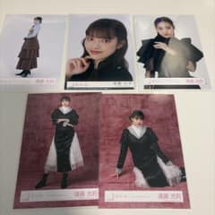 櫻坂46 遠藤光莉　生写真　まとめ売り　24枚のサムネイル