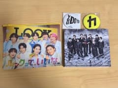 Snow Man CD LOOK コラボグッズセットのサムネイル