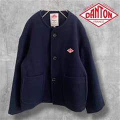 極美品】DANTON ダントン ウールモッサ ノーカラージャケット 36 紺色