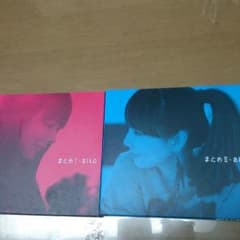 aiko  まとめ１  まとめ2のサムネイル