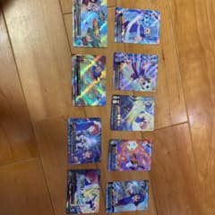 イレブンプレカのサムネイル