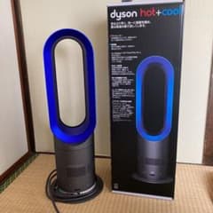 dyson AM05IBのサムネイル