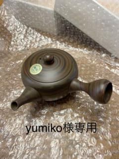 専用です‼️常滑焼急須のサムネイル
