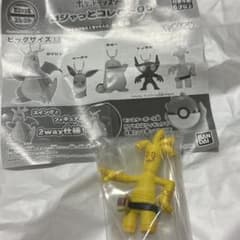 ポケットモンスター ガシャっとコレクト05 サーフゴー フィギュアのサムネイル