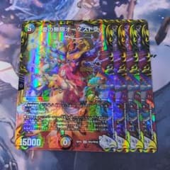 レッカ様 リクエスト 3点 まとめ商品 ごっつ様 リクエスト 3点 まとめ商品 - メルカリ